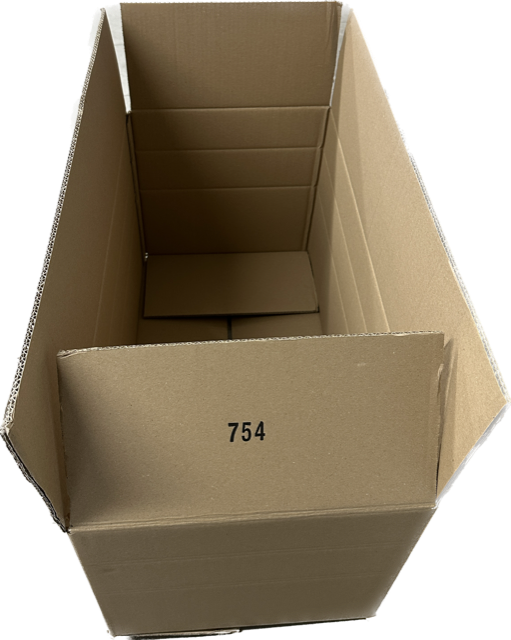 Karton 785x385x378 mm - Versandkarton 78,5x38,5x37,8 cm - Faltkarton OP 754D