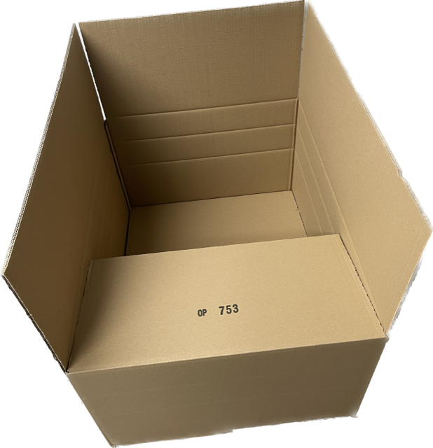 Karton 785x585x378 mm - Versandkarton 78,5x58,5x37,8 cm - Faltkarton OP 753D